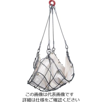 スリーエッチ HHH ワイヤーモッコ シートなし 2m角 網目150mm WM2.0X15 1枚 808-7363（直送品）