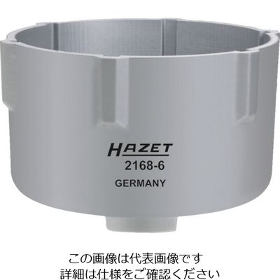 HAZET カップ式オイルフィルターレンチ6リブフィルター径109.5差込9.5 2168-6 1丁 868-9114（直送品）