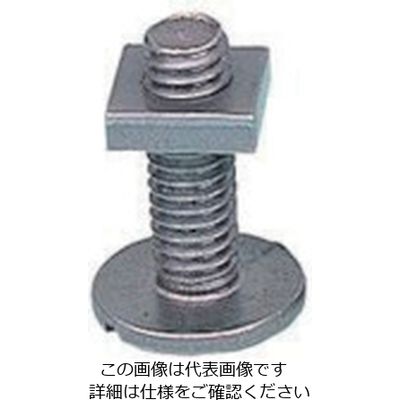 スリーエッチ HHH エレベーターボタン W1/4X25 (288組入) E1/4X25 1箱(288組) 808-6996（直送品）