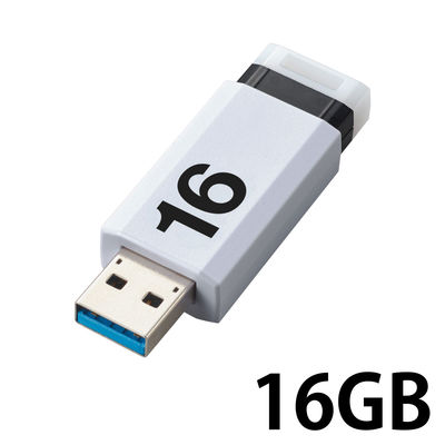 エレコム USBメモリ USB2.0 ノック式 16GB ホワイト MF-APKU2016GWH 1個（直送品）