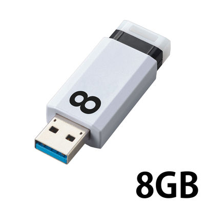 エレコム USBメモリ USB2.0 ノック式 8GB ホワイト MF-APKU2008GWH 1個（直送品）