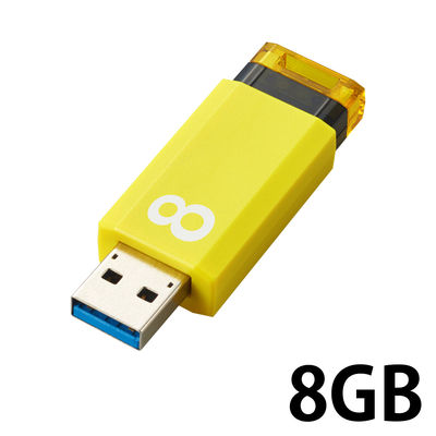 エレコム USBメモリ USB2.0 ノック式 8GB イエロー MF-APKU2008GYL 1個（直送品）