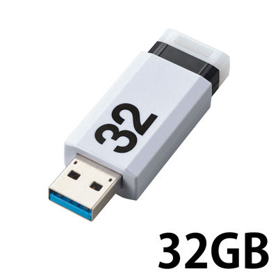 エレコム USBメモリ USB2.0 ノック式 32GB ホワイト MF-APKU2032GWH 1個（直送品）