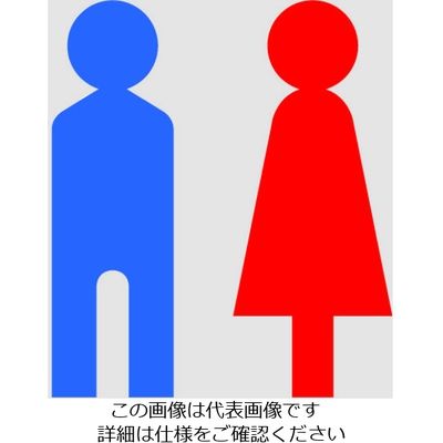 TRUSCO マークステッカー 100×100 「トイレ」マーク 透明地 青/赤文字 1枚入 TSN-100-M3-TMB/R 1枚（直送品）