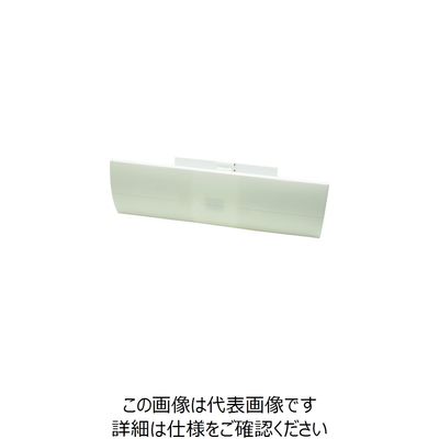 トラスコ中山 TRUSCO エアコン風よけカバー ホワイト シボ加工タイプ AW-W1 1台 207-2784（直送品）