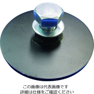 トラスコ中山 TRUSCO リンクアンカーTKP MS-301TKP 1セット 207-7472（直送品）