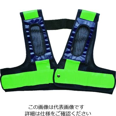 ミズケイ フルハーネス用安全ベスト「装着できるんです」<紺/緑> 5941107 1枚 195-2989（直送品）
