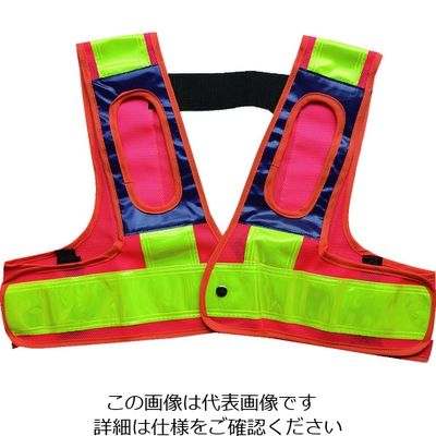 ミズケイ フルハーネス用安全ベスト「装着できるんです」<橙/黄> 5941119 1枚 195-2988（直送品）