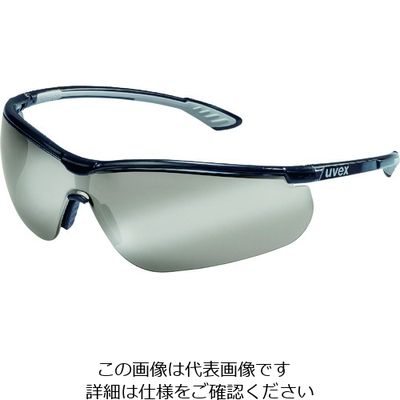 ウベックス UVEX スポーツスタイル 9193885 1個 207-1862（直送品）