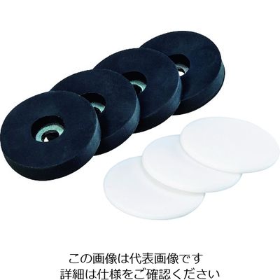 ウベックス UVEX メガネクリーニングステーション用 壁取付マグネットブラケット 9963004 1個 207-1857（直送品）