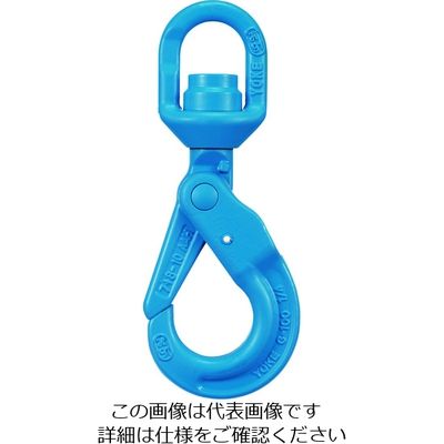 YOKE Gー100 ロッキングフック(スイベルタイプ) 1.1T X-027N-06 1個 206-3717（直送品）
