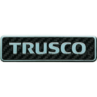 トラスコ中山 TRUSCO 超耐候性軟質エンブレム TRUSCOロゴ文字のみ エンボス加工タイプ EBTRL-M 1枚 207-5888（直送品）