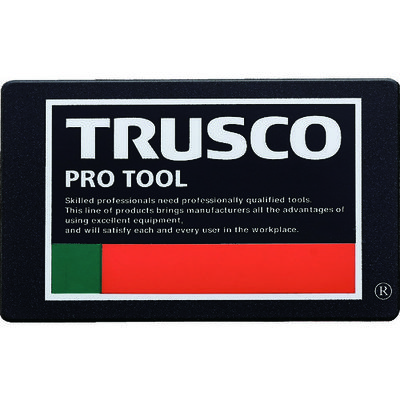 トラスコ中山 TRUSCO 超耐候性軟質エンブレム PRO TOOLロゴ 印刷タイプ EBTRL-P1 1枚 207-5889（直送品）