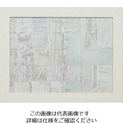 光 掲示板 ペタボード341×265mm ブロックウッド GBDT320-1 1枚 195-0051（直送品）