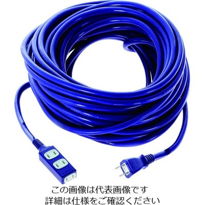 トラスコ中山 TRUSCO ソフトタイププラグ 3個口タップ型 20m バイオレット TRIS15-203-VI 1本 206-4688（直送品）