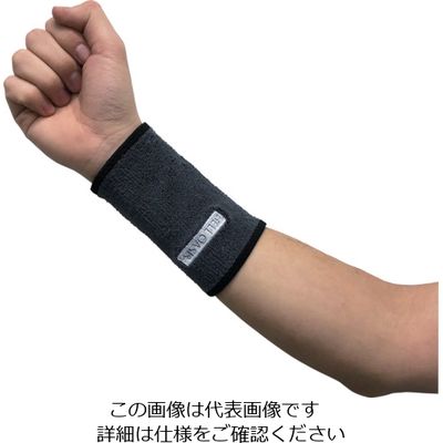三重化学工業 ミエローブ パワフルリストバンド グレー迷彩 NO.WB03-GC 1個 116-7444（直送品）