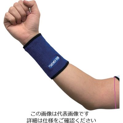 三重化学工業 ミエローブ パワフルリストバンド 紺 NO.WB03-NA 1個 116-7658（直送品）