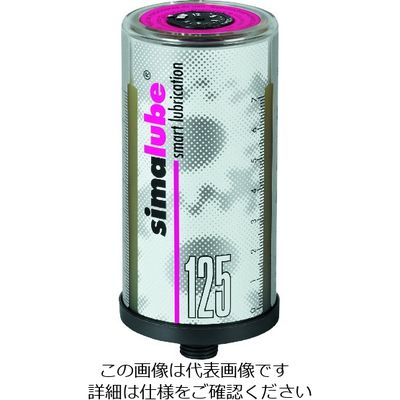 ザーレン・コーポレーション ザーレン シマルーベ空容器125mL SL00-125 1個 130-9421（直送品）