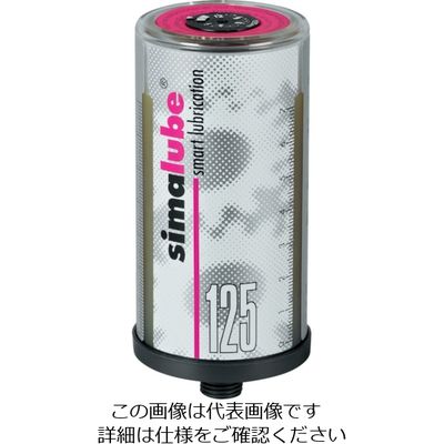 ザーレン・コーポレーション ザーレン シマルーベチェーンオイル125mL SL14-125 1個 120-8596（直送品）