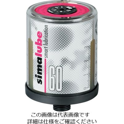 ザーレン・コーポレーション ザーレン シマルーベチェーンオイル60mL SL14-60 1個 120-8617（直送品）