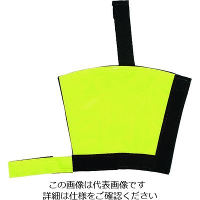 ミズケイ フルハーネスランヤード反射カバー「目立ち帯」(イエロー) 4100120 1枚 195-2982（直送品）