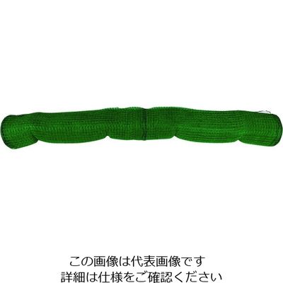 ユタカメイク 万能ネット 原反ロール巻 約2mX50m B-8150R 1巻 206-7098（直送品）