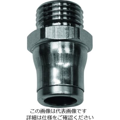 ザーレン・コーポレーション ザーレン クイックカップリング(給油側)G1/8 ST1070 1個 138-4257（直送品）