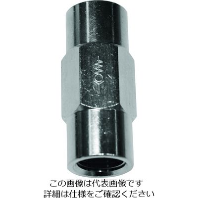 ザーレン・コーポレーション ザーレン シマルーベ用逆流防止バルブ ST2021 1個 130-9424（直送品）