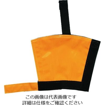 ミズケイ フルハーネスランヤード反射カバー「目立ち帯」(オレンジ) 4100122 1枚 195-2983（直送品）