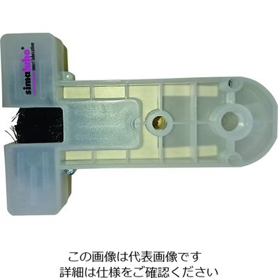 ザーレン・コーポレーション ザーレン シマルーベ用エレベーターブラシ ST2039 1個 130-9428（直送品）