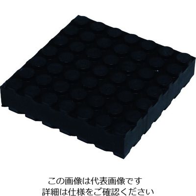 光 防振材 低反発ゴム 70角 BGT-1070 1枚 195-1034（直送品）