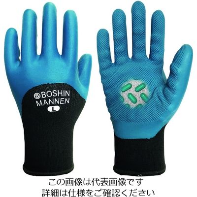 丸五 防振手袋 防振万年#820(ニトリルタイプ) マリンブルー L BM820-BL-L 1双 177-3677（直送品）