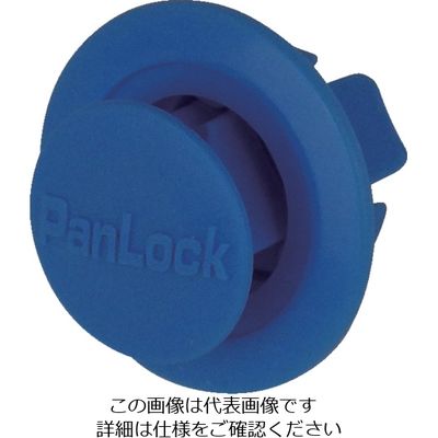 国盛化学 KUNIMORI パンロック φ10×L4 青 （100個入） 63172-1004-BL 1袋（100個） 859-7501（直送品）