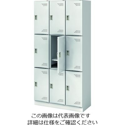 アイリスチトセ スクールロッカー 3列3段 9人用 L扉 ライトグレー JTSL-L-33-NJ-LG 1台 227-1427（直送品）