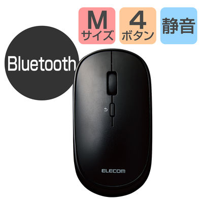 Bluetoothマウス 無線 ワイヤレス 4ボタン ブルーLED ブラック M-TM10BBBK/EC エレコム 1個（直送品）