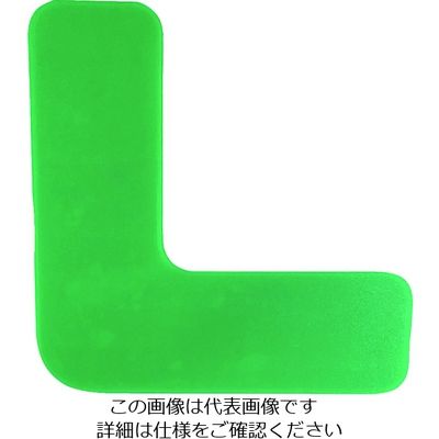 セーフラン安全用品 セーフラン 高耐久5Sフロア表示ステッカー L型 10枚セット 150×150mm 緑 10943 1組(10枚)（直送品）