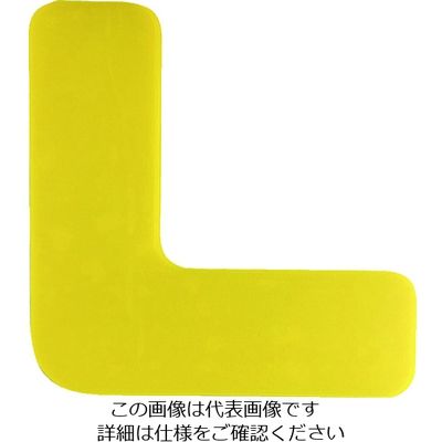 セーフラン安全用品 セーフラン 高耐久5Sフロア表示ステッカー L型 10枚セット 150×150mm 黄 10940 1組(10枚)（直送品）