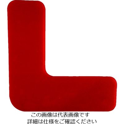 セーフラン安全用品 セーフラン 高耐久5Sフロア表示ステッカー L型 10枚セット 150×150mm 赤 10941 1組(10枚)（直送品）