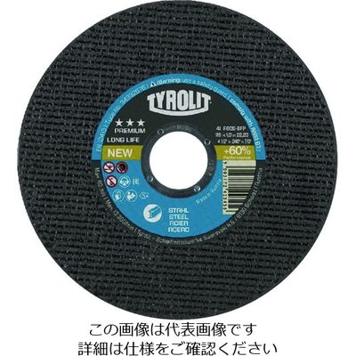Tyrolit 切断砥石 ロングライフ 125X1X22.23mm 34332754 1枚 195-3494（直送品）