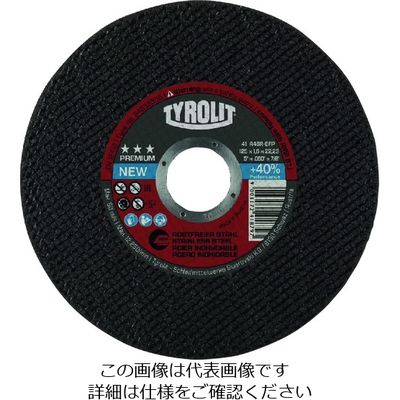 Tyrolit 切断砥石 プレミアムタイプ 125X1.6X22.23mm 34332805 1枚 195-3456（直送品）