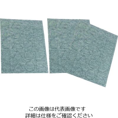 キソパワーツール プロクソン ヤスリペーパー800番 3シート入り 28827 1セット(3シート) 206-8905（直送品）