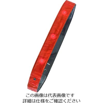 ミズケイ たすき LED付き反射タスキ たすけ帯 オレンジ 3301506 1本 195-2971（直送品）