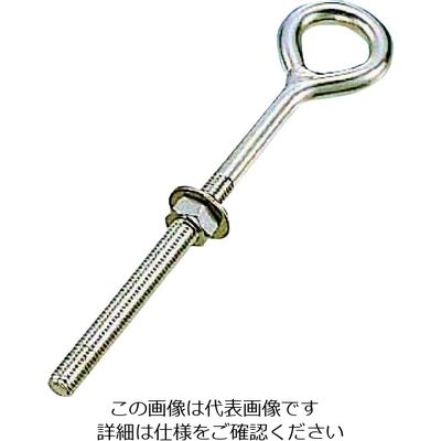 水本機械製作所 水本 ステンレス ウルトラロングアイボルト(ミリネジ) 捻子径M-12 A-337 1個 195-1932（直送品）