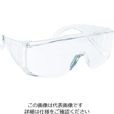 日本製紙クレシア クレシア クリーンガード 一眼型保護めがねV10 ユニスペック 67611 1個 227-5734（直送品）