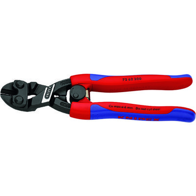 KNIPEX 強力型プラスチック用ニッパー 7262-200 1丁 195-5261（直送品）