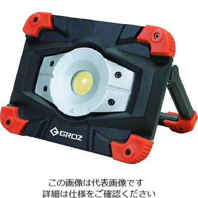 Groz Tools 充電式LED投光器 10W COB LED/550 1個 206-4774（直送品）