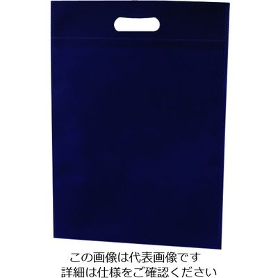 エーワン アドバッグ75 A4小判抜き 紺 LC0811AD20 1袋(20枚) 206-4176（直送品）