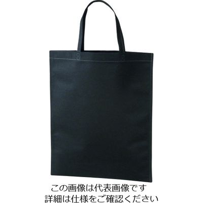 エーワン アドバッグ75 A4持ち手付 黒 LC0820AB20 1袋(20枚) 206-4577（直送品）