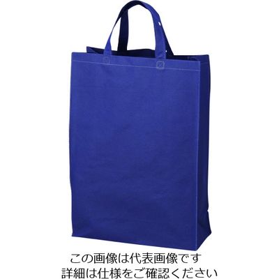 エーワン ベーシックトート75 中縦 紺 LC0451AD10 1袋(10枚) 206-4606（直送品）