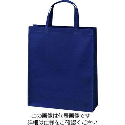 エーワン ベーシックトート75 A4縦 紺 LC0490AD20 1袋(20枚) 206-4593（直送品）
